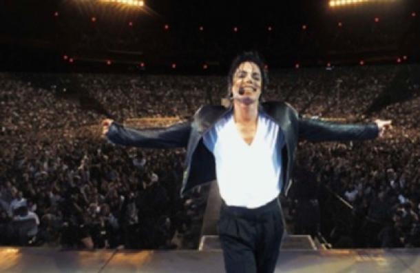 Michael Jackson: El último concierto del “Rey del Pop”