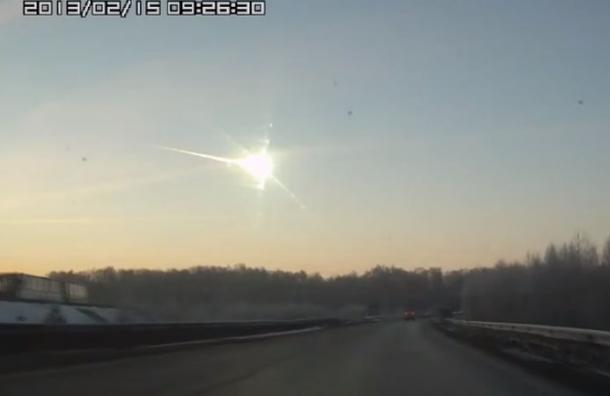 Asteroide más grande que el cayó en Rusia el 2013 rozará la tierra en marzo